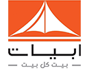 شركة أبيات