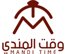 Mandi Time